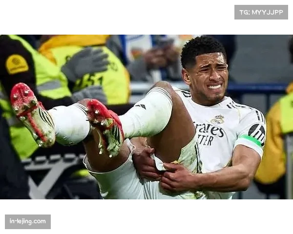 皇马中场创造力不足问题 贝林厄姆伤缺影响进攻组织流畅性